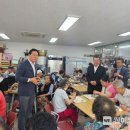 동구노인복지관분관 이미지