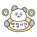 DW휘트니스 이미지