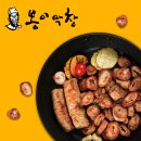 디스틸링 이미지
