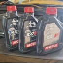 이지자동차공업사 이미지