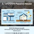 로테크