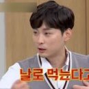 시계토끼