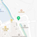 울산컴퓨터수리 씨원컴퓨터 pc조립