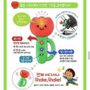 (공동대표)해광중기 | 튤립 사운드북 언제부터? 내돈내산 아기 반응 시기 장단점 총정리