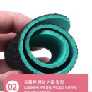 현대신발 이미지