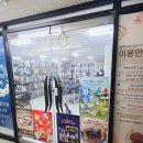 홀덤스미스 | 수원 인계동 보드게임카페 추천!! '올데이보드게임카페 수원인계점' (또또또 방문한 보겜카페)