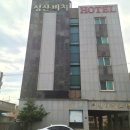 성산비치호텔 이미지