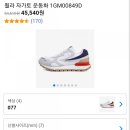 D00849 네이버블로그