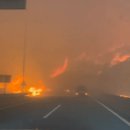 안동 산불 고속도로 1인칭 시점.....gif 이미지