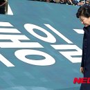 합동전재
