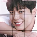 칸타빌레 이미지