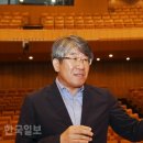 엘림아트센터 챔버홀 이미지