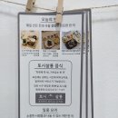 대전전단
