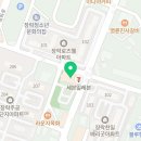 퍼스트스포렉스 이미지