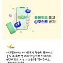 오르성형외과의원 이미지