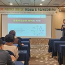 전라북도교육청 이미지