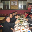 격포집 이미지