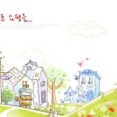 하이웨이마트 방배점 이미지