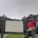 민순선생묘 및 신도비 이미지