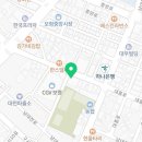 최상용치과의원 이미지