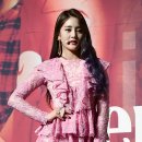 셀럽아이 이미지