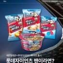 세븐일레븐반월당클래시아점 네이버블로그