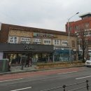 이승수한의원 이미지