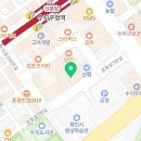 씨엠에스에듀케이션학원