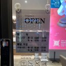 수성동파리바게트사거리 이미지