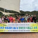 양평문화원 네이버블로그