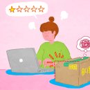 한국인터넷컨텐츠기획 | 쿠팡상세페이지제작, 리뷰 기반 구매자 심리를 반영한 기획