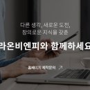 방지성에이스의원 이미지