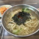 소문난시장칼국수 - 연제구 거제시장로14번길 28 | 좌동맛집 소문난시장칼국수 좌동재래시장점 내돈내산후기
