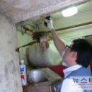 상명진흥(주) 이미지