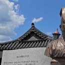 20240616 남명조식생가_ 연꽃인연 이미지