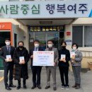 여주컨트리클럽 이미지