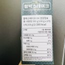 담꾹용인역북점