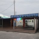억순이식당 이미지