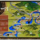 금강변길 이미지