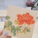 비온화실