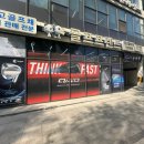 K-1 스크린골프 | 인천골프샵 핑 G440 K 드라이버 관용성 보상판매 시타후기