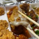 덤브치킨대구 - 수성구 고산로 90 | 대구 수성구 치킨 덤브치킨 수성점, 가성비 좋은 후라이드 맛집 추천 솔직후기