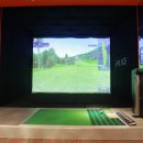 강남스크린골프(2층) 이미지