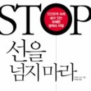 진례초등학교 네이버블로그