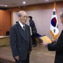 청구A경로당 이미지