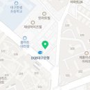 오케이포인트24시마트
