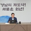경남행정사무소 쿠키뉴스