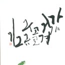 애령 이미지