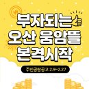 주민D&C 이미지