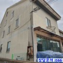 (주)엔에코 이미지